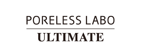 アルティメイト