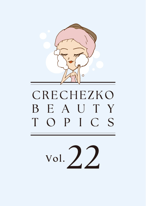 CRECHEZKO22