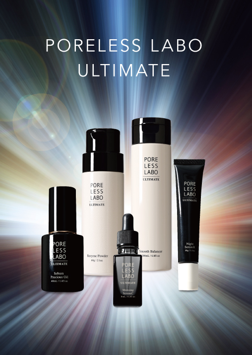 PORELESSLABO ULTIMATE
